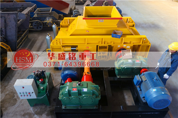 1200液壓對輥破碎機