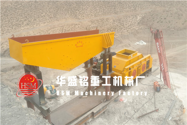 破碎篩分一體機多少錢