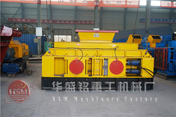 大型對輥破碎機哪個地區(qū)價格優(yōu)惠