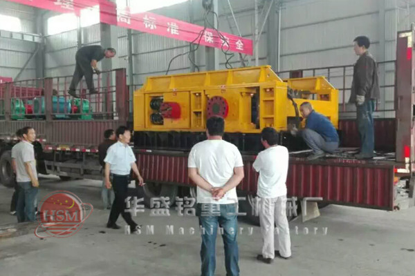 大型對輥破碎機哪個地區(qū)價格優(yōu)惠