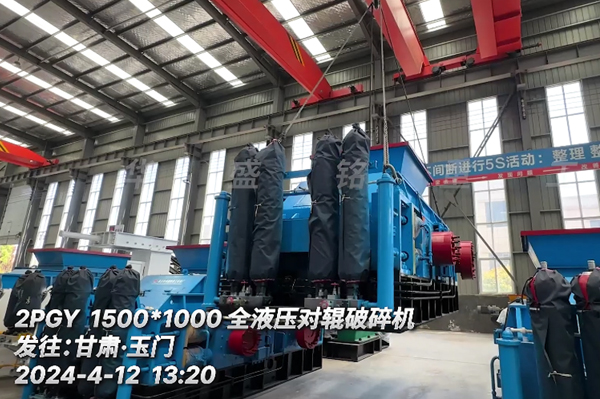 �Z��ʯ��ɳ�a(ch��n)��,1510ȫҺ����݁��ɳ�C(j��)