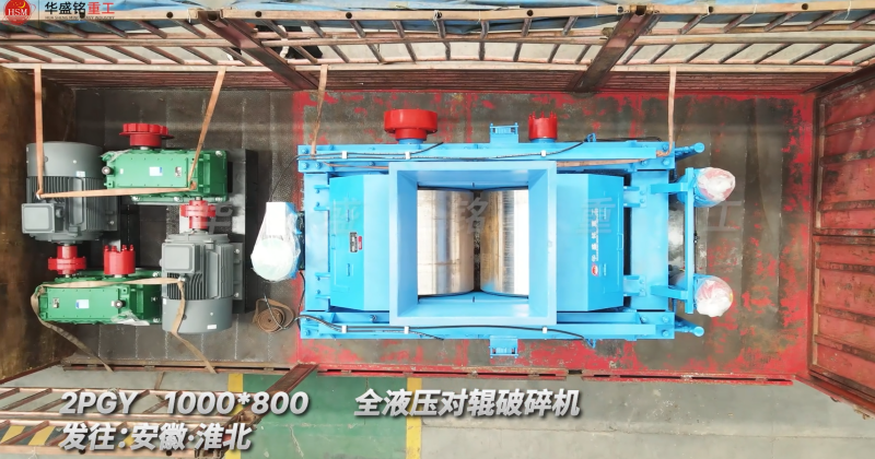 ���ͺ���ʯ��݁��ɰ�C 