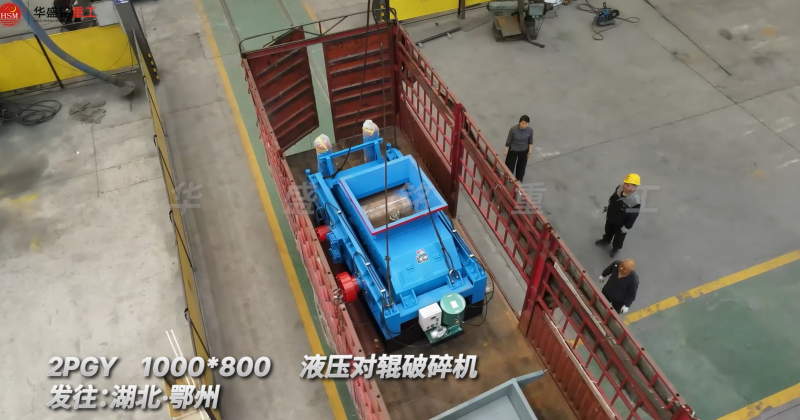 ��ʯ��(du��)݁��ɰ�C(j��)