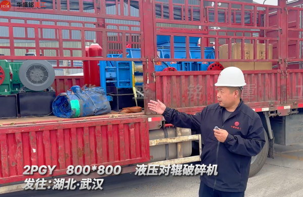 2PGY800��800Һ����(du��)݁����C(j��)�l(f��)��������h