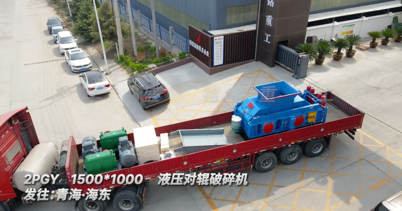 ��ʯ��(du��)݁��ɰ�C(j��)