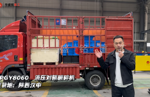 2PGY8060Һ����݁����C(j��)�l(f��)������h��