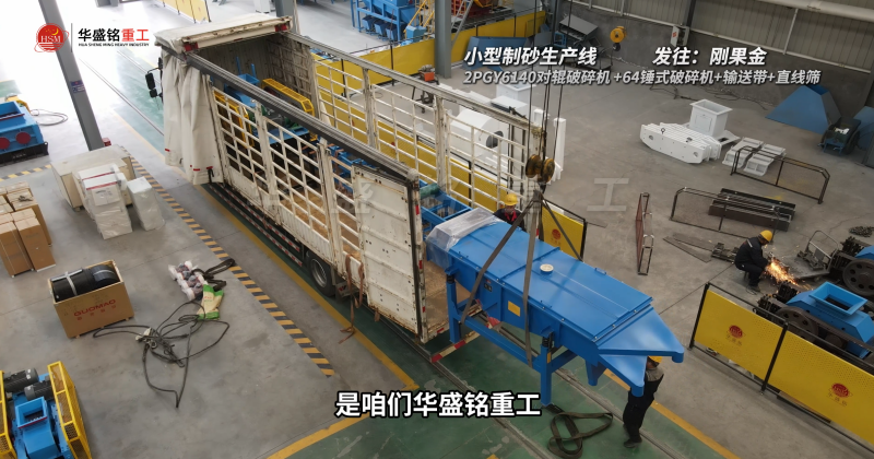 ����ʯҺ����݁��ɰ�C