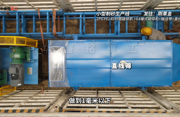 С����ɰ���a(ch��n)���l(f��)��������