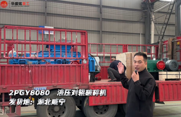 2PGY8080Һ����݁����C(j��)�l(f��)�������̌�