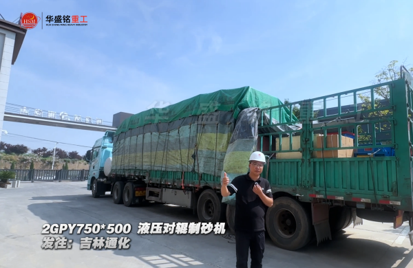 2GPY750��500Һ����݁��ɰ�C(j��)�l(f��)������ͨ��