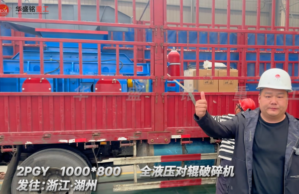 2PGY1000��800ȫҺ����݁����C(j��)���̡��㽭����